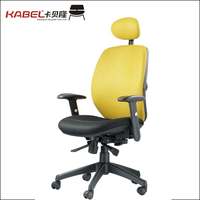 Chaises de bureau en maille jaune à dossier haut avec appui-tête Kabel Wholesale