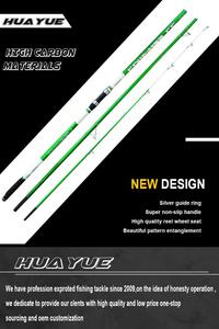 Cần câu <span class=keywords><strong>carbon</strong></span> câu cá biển có sẵn trong kho - Product Image 2
