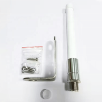 Antenne marine AIS 156-163MHz avec connecteurs UHF mâles Antenne cellulaire Omni