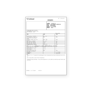 วัตถุดิบผลิตภัณฑ์ดูแลเส้นผมชนิดผง 1 กิโลกรัมขึ้นไป แอชแลนด์ เอ็น-แฮนซ์ 3197 กัวร์กัม ไฮดรอกซีโพรพิลทริโมเนียมคลอไรด์ - Product Image 4