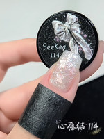 SEEKAA Kit de Gel UV pour Ongles DIY 10 Couleurs, Écologique, Longue Durée, Non Toxique, Emballage Bouteille Salon, Nouveauté 2026 Haute Qualité