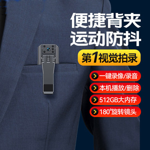 Pocket Action <b>Camera</b> 4K WiFi Rotating Lens Wide Angle <b>Night</b> <b>Vision</b> For City Cycling - Product Image 2