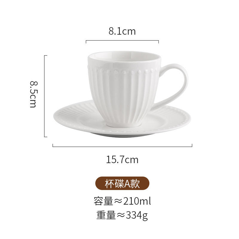 A cup saucer 210ml