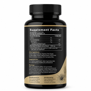 Gummies de soutien immunitaire de haute qualité pressées à froid, sans OGM, avec Vitamine C, Extrait de Gingembre, Ashwagandha, Huile de Nigelle – Compléments à base de plantes - Product Image 6