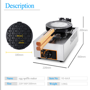 Cuisine professionnelle Antiadhésive Hong Kong Collation Électrique Gaufrier - Product Image 2