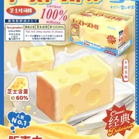 Hachimi Jouet Squishy à Aspiration, à Remontée Lente, Souple et Pliable, Thème Alimentaire, Anti-Stress à Presser, Fidget Toy, Toast au Fromage