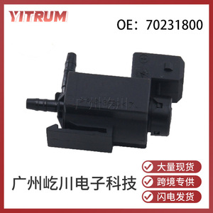 Vanne de régulation Yitrum 70231800 DC 24V pour pièces automobiles BMW - Product Image 5