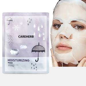 Halal Cosmetic <b>Face</b> <b>Care</b> Maskes Whitening Soothes Skin Lightening Dark Spots Functional Moisturizing Facial Sheet Mask for Woman - Product Image 1