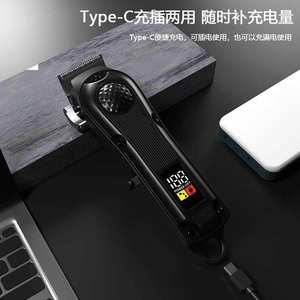 Tondeuse à cheveux électrique sans fil professionnelle avec écran LCD et lame en acier inoxydable pour la coupe et le coiffage familial - Product Image 3