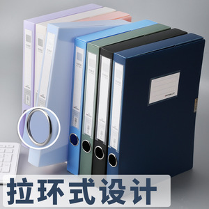 Folding <b>File</b> Box Office <b>Organizer</b> 20-35L PP Material Minimalist Style Standing Type Rectangle Shape - Product Image 5