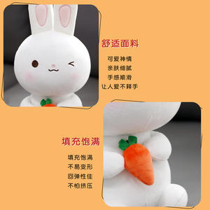 Peluche lapin de dessin animé pour filles, jouet en peluche doux, poupée oreiller avec carotte, couleur rose, jaune, bleu, cadeau pour enfants de 2 à 4 ans - Product Image 5