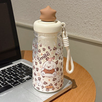 Bouteille d'eau carrée pour enfants MU Magical Bear Cartoon, élégante, résistante aux chocs, grande capacité, écologique, idéale pour l'été et les activités de plein air