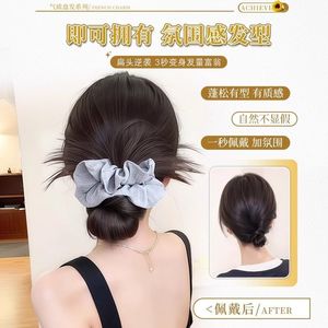 Peluca de moño bajo con pinza para el pelo, scrunchie a rayas, accesorio de alta gama para el cabello, peluca para peinado recogido, bolsa para peluca para mujer - Product Image 1