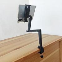 Support de téléphone et tablette flexible et empilable en alliage d'aluminium à trois sections pour lit et bureau, portable