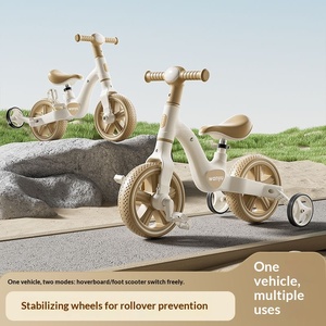 Tricycle pour enfants, vélo d'équilibre, 2-4 ans, pédale, multifonctionnel, quatre-en-un, double usage, modèle métallique 06 - Product Image 5