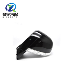 96818101/96818115 xe gương chiếu hậu <span class=keywords><strong>Side</strong></span> gương cho <span class=keywords><strong>Captiva</strong></span> 2008-2015 - Product Image 2