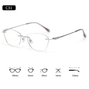 68002 PureTitaniumフレーム光学眼鏡用ファッション女性用リムレスフレームレススーパーライト高品質工場卸売 - Product Image 5