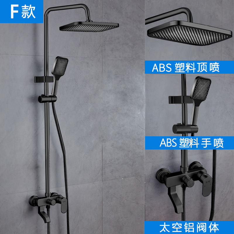 Black small gem (abs12 inch top spray)