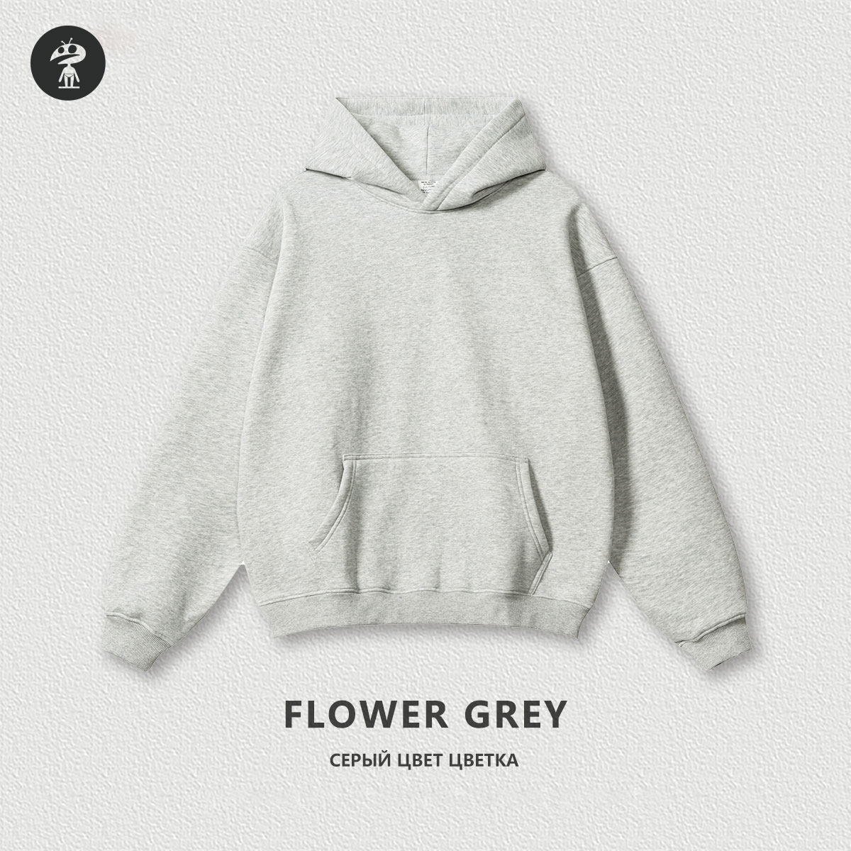 light grey