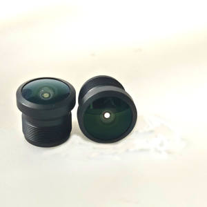 Objectif CCTV OKsee OKS-3016 F1.8, longueur <span class=keywords><strong>focale</strong></span> de 2,3 mm, <span class=keywords><strong>grand</strong></span> <span class=keywords><strong>angle</strong></span> de 170 degrés, vision nocturne IR, objectif fisheye M12, iris <span class=keywords><strong>fixe</strong></span> manuel - Product Image 3