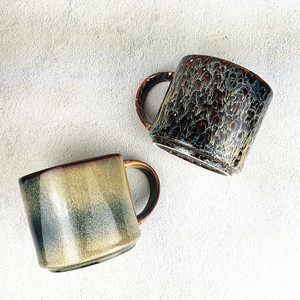 Tasse à café expresso en céramique et porcelaine au design magnifique 2024, retour à l'école, 430 ml, minimaliste - Product Image 5
