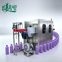 Système d'inspection visuelle haute vitesse pour bouteilles rondes avec vérification des bouchons, détection des défauts de bordure, des rayures, des taches, des fissures et des différences de couleur
