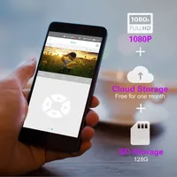 Caméra solaire moniteur 360 degrés panoramique téléphone portable extérieur HD interphone étanche pas d'électricité sans réseau