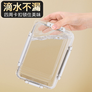 Food Container Egg Storage Box Stackable Airtight Refrigerator Kitchen Fruit Vegetable Preservation With Clip On Lid - Product Image 4