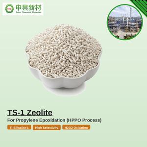 TS-1 זאוליט טיטניום סיליקליט-1 זרז סופח בעל טוהר גבוה, זרז תעשייתי, סינתזה אורגנית, תגובת חמצון, CAS - Product Image 3