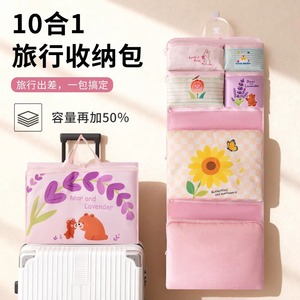 Cute Cartoon Storage Bag 10 In 1 Foldable Travel Organizer For Clothing <b>Wardrobe</b> <b>Hanging</b> Hook Type Large Capacity - Product Image 3
