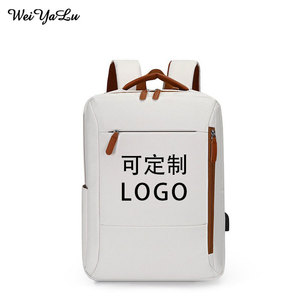 WeiYaLu <b>Backpack</b> Unisex Large Capacity Laptop Compartment White Gray Black Pink Solid Color Shoulder <b>Straps</b> Everyday Use - Product Image 1