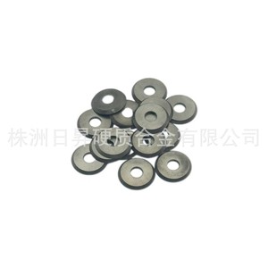Sunrise Scraper Blades Triangular Teardrop Round Replaceable BA~HCO Industrial Cutting Tools - Product Image 3