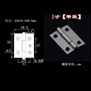 Bisagras de acero inoxidable Aaa de 1 a 4 pulgadas, varios tamaños para puertas de armarios, ventanas y uso industrial - Product Image 5