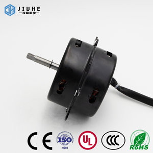 <span class=keywords><strong>Motor</strong></span> Blower Pengganti 1/4HP 200W PSC Satu Fasa 50Hz untuk Pengering Karpet Kipas Siput Poros Tunggal 3-Kecepatan untuk Disetujui - Product Image 4