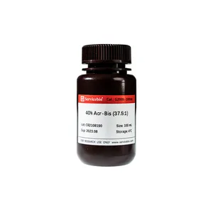 实验室用40% Acr-Bis 37.5:1丙烯酰胺-双丙烯酰胺凝胶制备试剂