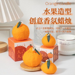 Northern Mu Orange Shaped Scented <b>Candle</b> Soy Wax Handmade Aromatherapy <b>Candle</b> Decorative Gift - Product Image 1