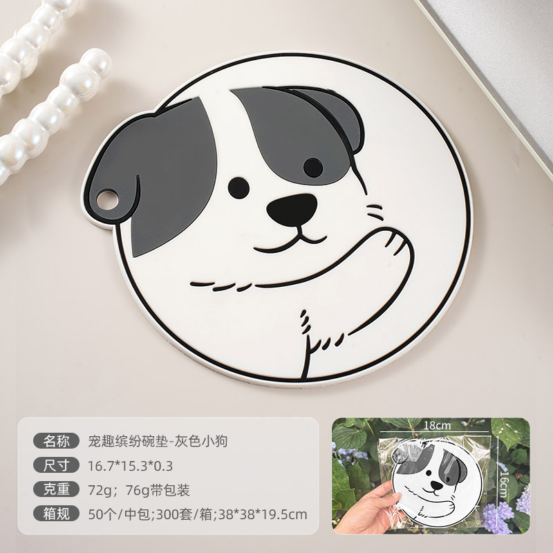 Gray puppy - pot and pan mat