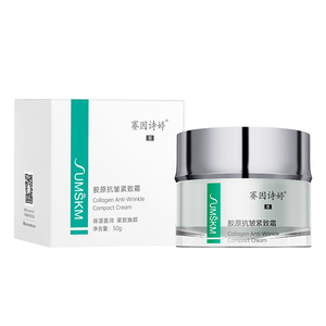 <span class=keywords><strong>Crema</strong></span> Reafirmante Antiarrugas con Colágeno y Péptidos, <span class=keywords><strong>Hidratante</strong></span>, Reduce las Líneas Finas, <span class=keywords><strong>Crema</strong></span> <span class=keywords><strong>Facial</strong></span> Antienvejecimiento para Todo Tipo de Piel - Product Image 4