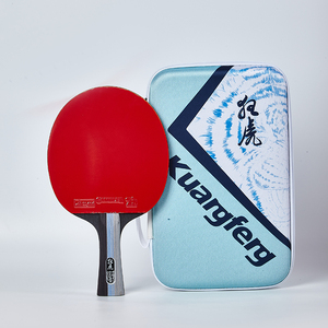 Raquettes <span class=keywords><strong>de</strong></span> <span class=keywords><strong>tennis</strong></span> <span class=keywords><strong>de</strong></span> <span class=keywords><strong>table</strong></span> <span class=keywords><strong>de</strong></span> la marque Kuang Feng, équipement <span class=keywords><strong>de</strong></span> performance, <span class=keywords><strong>raquette</strong></span> <span class=keywords><strong>de</strong></span> <span class=keywords><strong>tennis</strong></span> <span class=keywords><strong>de</strong></span> <span class=keywords><strong>table</strong></span> pour l'entraînement - Product Image 3