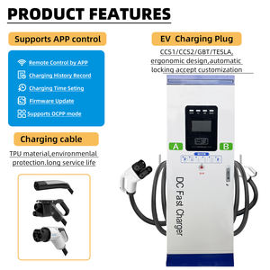 Stazione di Ricarica EV ad Alta Potenza DC 60-120KW Montaggio a Pavimento CHADEMO NACS CCS2 OCPP2.0.1 Controllo Remoto 4G IP55 NUOVO Caricatore Rapido - Product Image 4