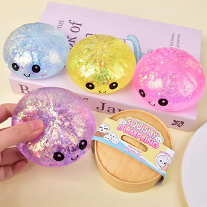 Mystery Blind <b>Box</b> Colorful Sensory Balls Squishies Relief Malt Syrup Texture Aurora Maltose Dumpling Squishy Toys - Product Image 1