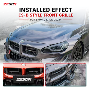 Calandre avant en fibre de carbone sèche style CS-B pour <span class=keywords><strong>BMW</strong></span> M2 G87 Coupé 2023+ - Product Image 2