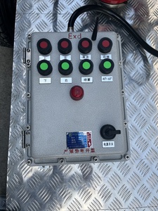 Monitor Antincendio Composito ad Alta Pressione con Telecomando Wireless da 150m, Attrezzatura Antincendio Antideflagrante - Product Image 6