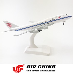Modèle d'<span class=keywords><strong>avion</strong></span> en alliage massif de 20 cm, simulation réaliste, pour la maison et l'extérieur - Product Image 2