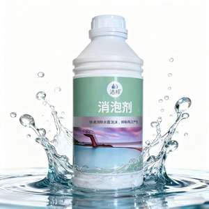 Desespumantes e Aditivos de Petróleo para Parques Aquáticos e Piscinas, Produtos Químicos para Papel com 99% de Pureza, Marca JIEBANG - Product Image 1