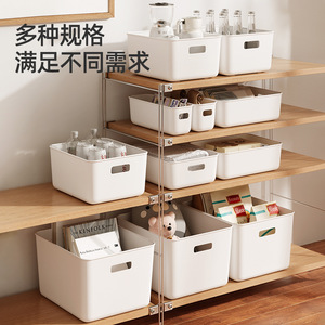 Plastic Storage <b>Bins</b> <b>Rectangle</b> Solid Color Kitchen Organizer Food Container Household Storage Basket - Product Image 3