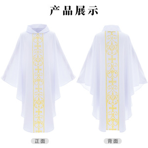 Robe de prêtre blanche Redman Anime, costume de moine médiéval, cosplay, tenue de scène - Product Image 5