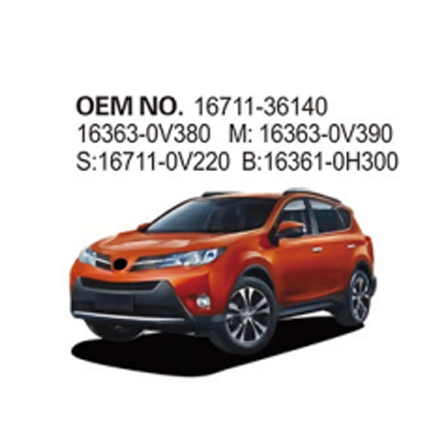 トヨタ　RAV4 Genuine OEM Toyota 16363-36100 Radiator Cooling Fan Motor