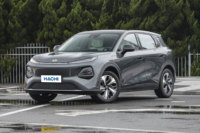 SUV électrique de luxe Changan Qiyuan Q05 2026, autonomie 400-600 km, batterie 40,3 kWh, conduite à gauche, provenance Chine