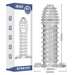 Cina miglior marchio di preservativo spesso di cristallo di alta qualità maniche di piacere esteso Spike preservativo riutilizzabile - Product Image 6